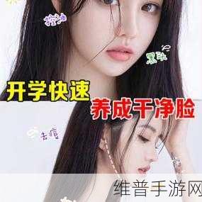 我爱搞-520APP:恋爱星球-520【专题】