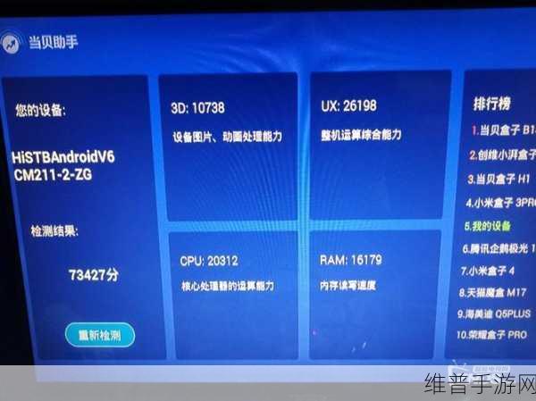 m2 linux：移动游戏服务器优化大师【专题】