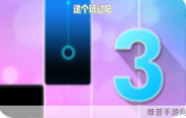 别踩鸡块蔡徐坤游戏下载，探索有趣节奏小游戏的极致魅力