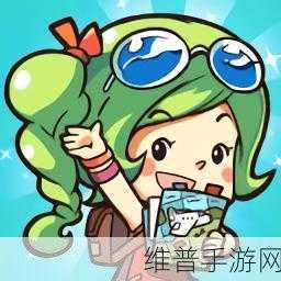 顺风火车游戏下载，探索清新卡通世界的休闲之旅