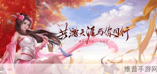 异界仙战下载，探索RPG玄幻修真手游的极致之旅