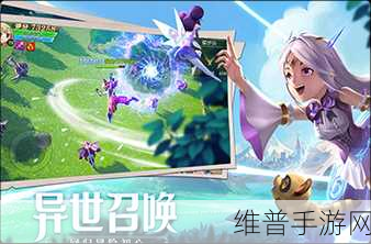 异界仙战下载，探索RPG玄幻修真手游的极致之旅