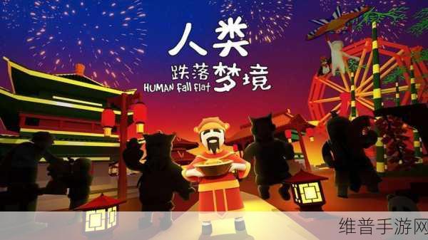 猫咪共舞中文版下载，日系点击休闲手游的极致体验