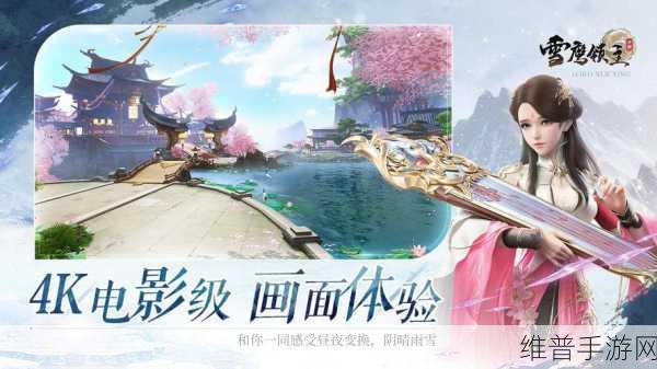 猫咪共舞中文版下载,日系点击休闲手游的极致体验