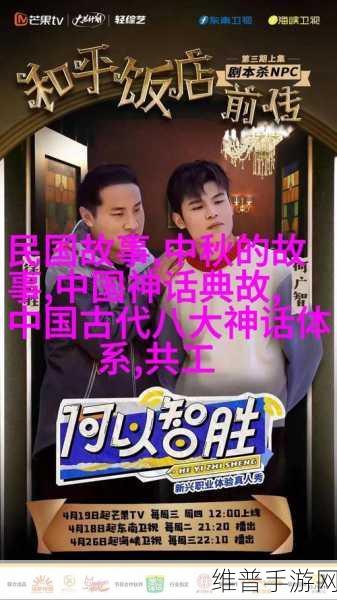 51cg必吃大瓜:51cg爆料大厅【专题】