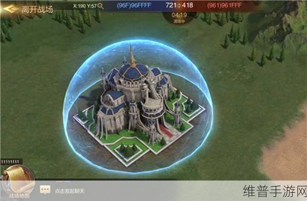 魔法门之英雄无敌王朝安卓版，龙图游戏打造的魔幻史诗战争策略盛宴