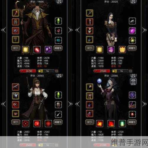 地下城堡2，击败堕落古精灵贤者的终极指南