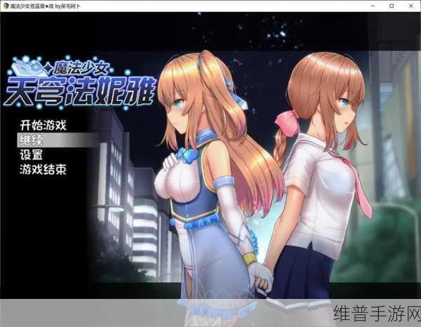 日韩无限资源：日韩精品游戏【专题】