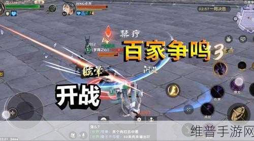 秦时明月手游兵家玩法全解析