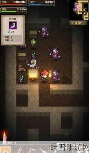 遗忘魔塔最新版下载安装全攻略，单机游戏的极致探险体验