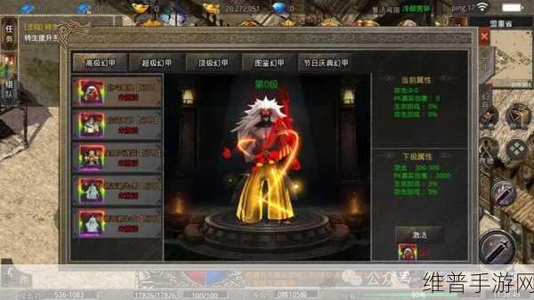 探索原始传奇之美杜莎传奇,人气超高的三端互通打金传奇游戏全攻略