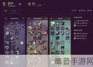 wlk圣骑士小雕文:圣骑士雕文搭配指南 - WLK版本【专题】