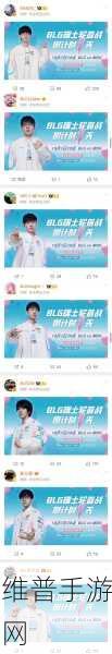 lol赛季更新还有几天:英雄联盟手游S14赛季更新倒计时【专题】