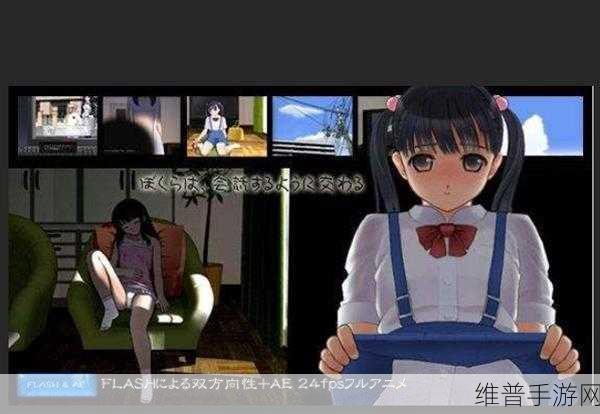 电梯求生3D，清新画面下的紧张救援之旅——游戏下载与攻略详解