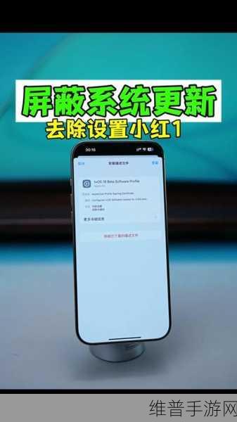 十五款夜间禁用app免费ios:夜间休息提醒:15款iOS睡眠管理助手【专题】