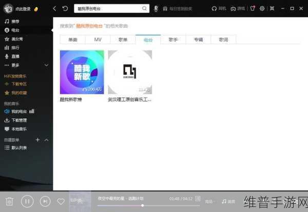 9.1.gbapp网页版:9.1.gbapp掌上娱乐【专题】