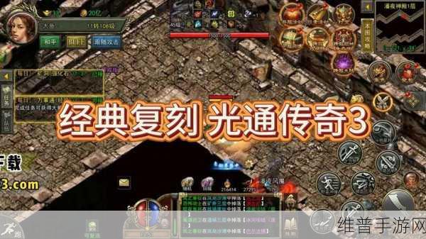 安可拉手游下载，探索无限可能的冒险创造之旅