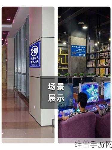 18岁成年人禁止网站：未满18岁禁止进入【专题】