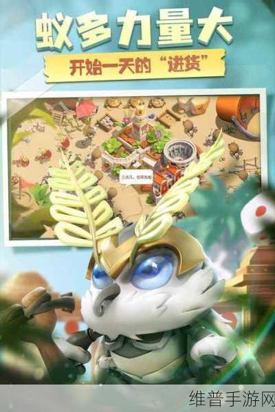 蚁族崛起神树之战单机版，策略塔防新体验，离线畅玩无界限