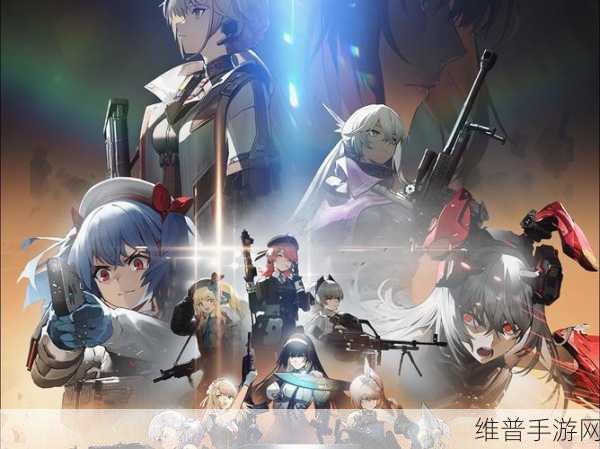 少女前线追放免费观看：少女前线：决战时刻【专题】