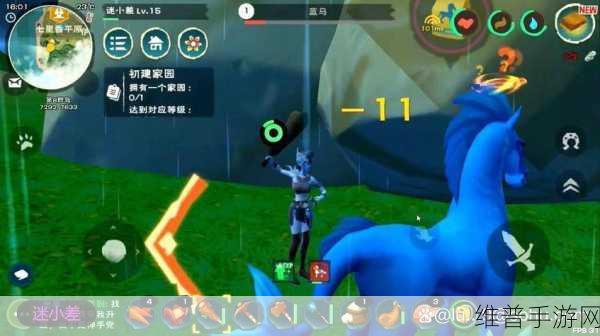 iPhone 版创造与魔法，畅玩指南与深度攻略