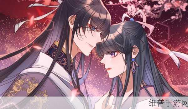 羞羞漫画免费登录页面在线：漫画乐园：轻松登录，畅享精彩【专题】