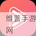 扶老二2破解版国内载点2：扶老二2无限钻石版【专题】