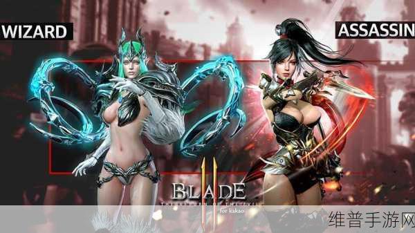 刀锋战记XBlade X，动作角色扮演游戏的巅峰体验