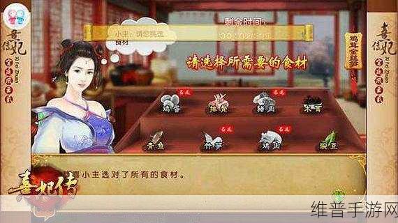 妹控天堂，逃避行GAME安卓版下载全攻略