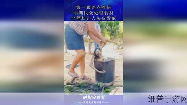 911爆料网红领巾瓜报网址：网红爆料大揭秘 - 游戏内独家曝光【专题】