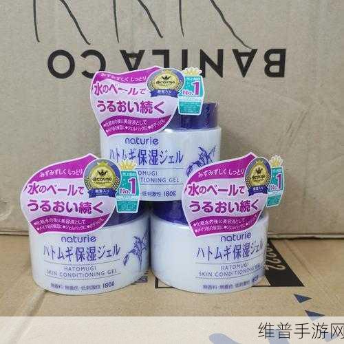 日本适合十八岁以下的护肤品:```text【专题】