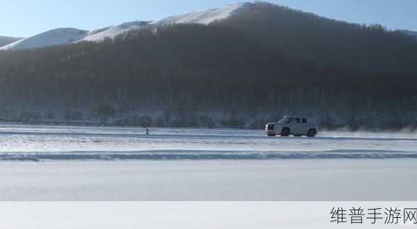 小雪好湿 好紧 太爽：雪域探险：勇闯极限【专题】