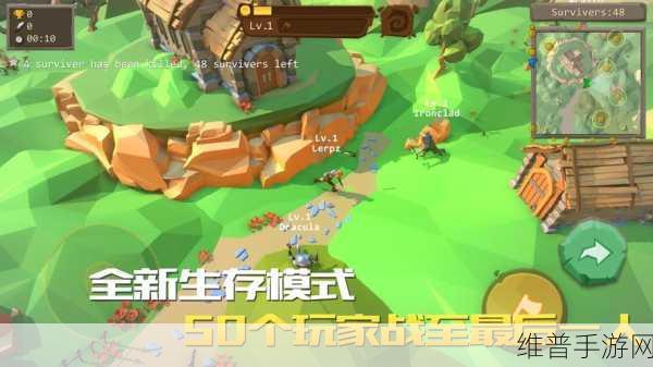 方块大乱斗手游下载，多人在线混战生存游戏全攻略