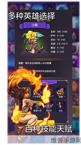 方块大乱斗手游下载,多人在线混战生存游戏全攻略