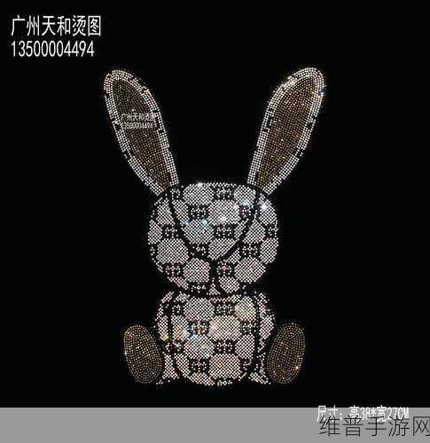 大白兔 在衬衫里抖来抖去的图片:抖动兔兔T恤【专题】