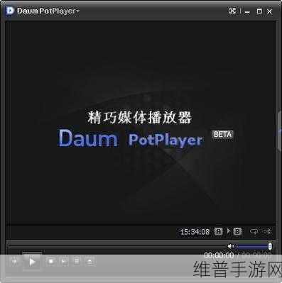 黄片免费软件：私密影院 - 高清视频播放器【专题】