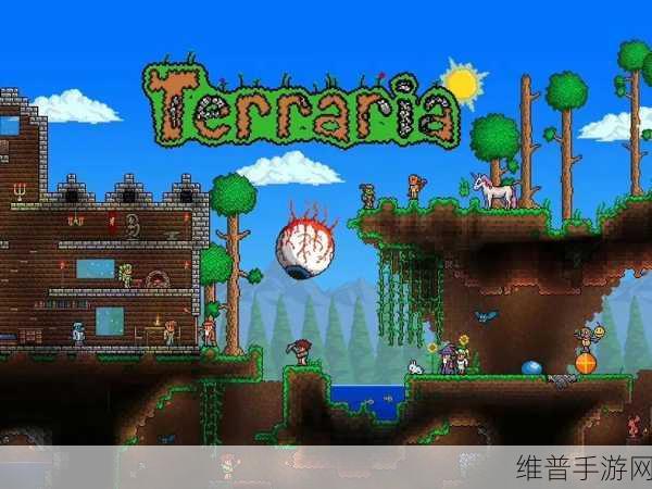 泰拉瑞亚破解版下载最新版,探索无限创意的非常经典沙盒游戏指南