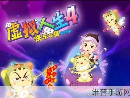 玛雅7y7y确认您已年满18：确认您的年龄以继续游戏【专题】