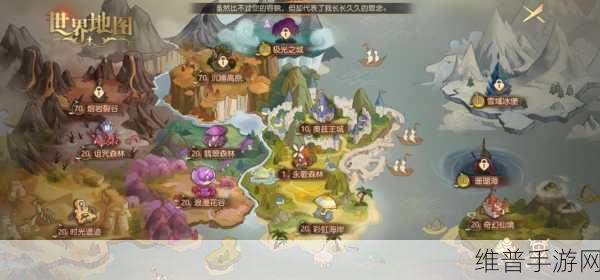 有杀气童话2 全方位战力提升秘籍