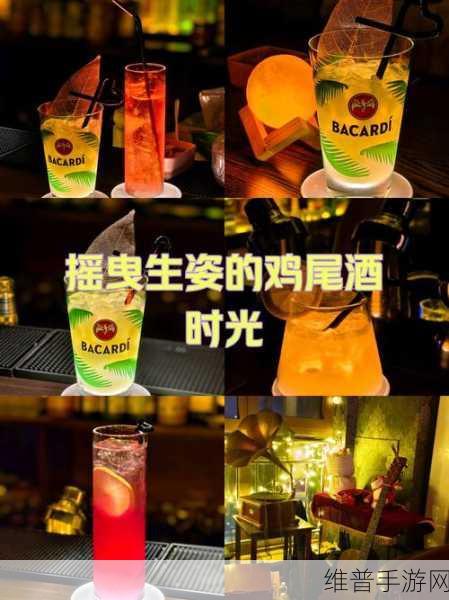 老板来一杯测试版尝鲜，打造你的梦幻酒馆之旅