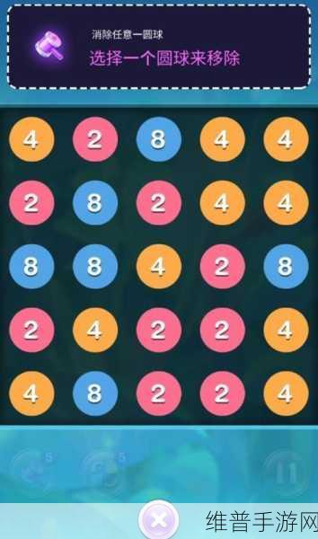数字方块手游下载,解锁2048玩法的益智休闲新体验