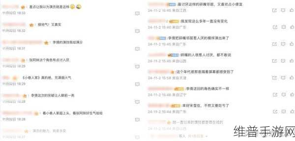 黑料门-今日黑料-最新反差免费：趣闻八卦-热门瓜分享-精彩生活圈【专题】