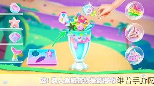 快乐果汁游戏最新版下载，解锁模拟果汁制作的甜蜜乐趣