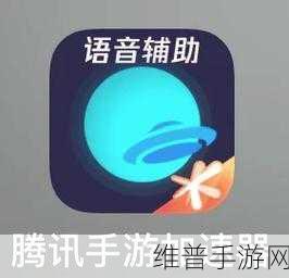 TIKTOK海外直播网络专线:全球游戏加速器【专题】