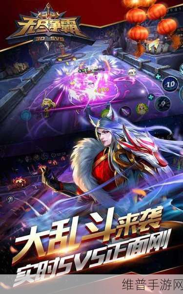 无尽争霸免激活公测版下载，体验玩起来非常棒的手机游戏