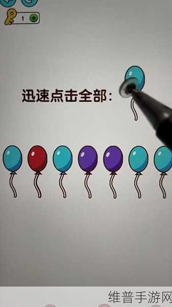 篮球无底洞游戏下载，探索敏捷街机的无限乐趣