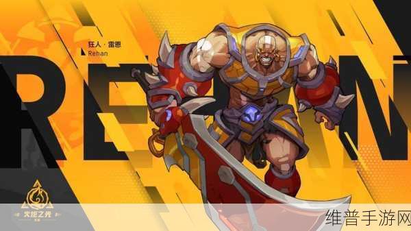梦境之城公测下载全面攻略,探索ARPG魔幻风手游的无限魅力