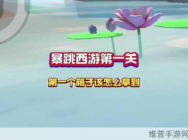 小洞饿了,想吃大香肠怎么办:饥饿洞穴:香肠大冒险【专题】