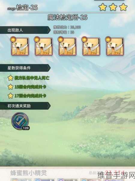 已满18岁带好纸巾从此转入新世界：点击进入精彩世界【专题】