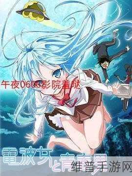 182TV午夜福利在线观看：午夜放松小游戏【专题】